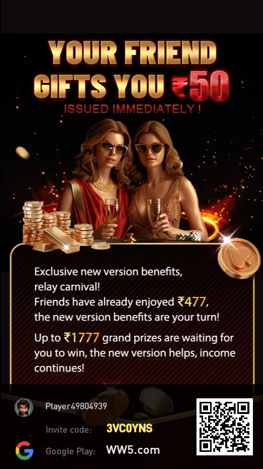 ww5game, ww5 game, ww5 game app